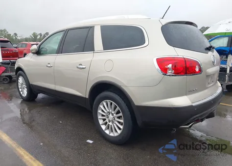 2012 Buick Enclave Leather from USA, damaged, VIN 5GAKRCED9CJ200404